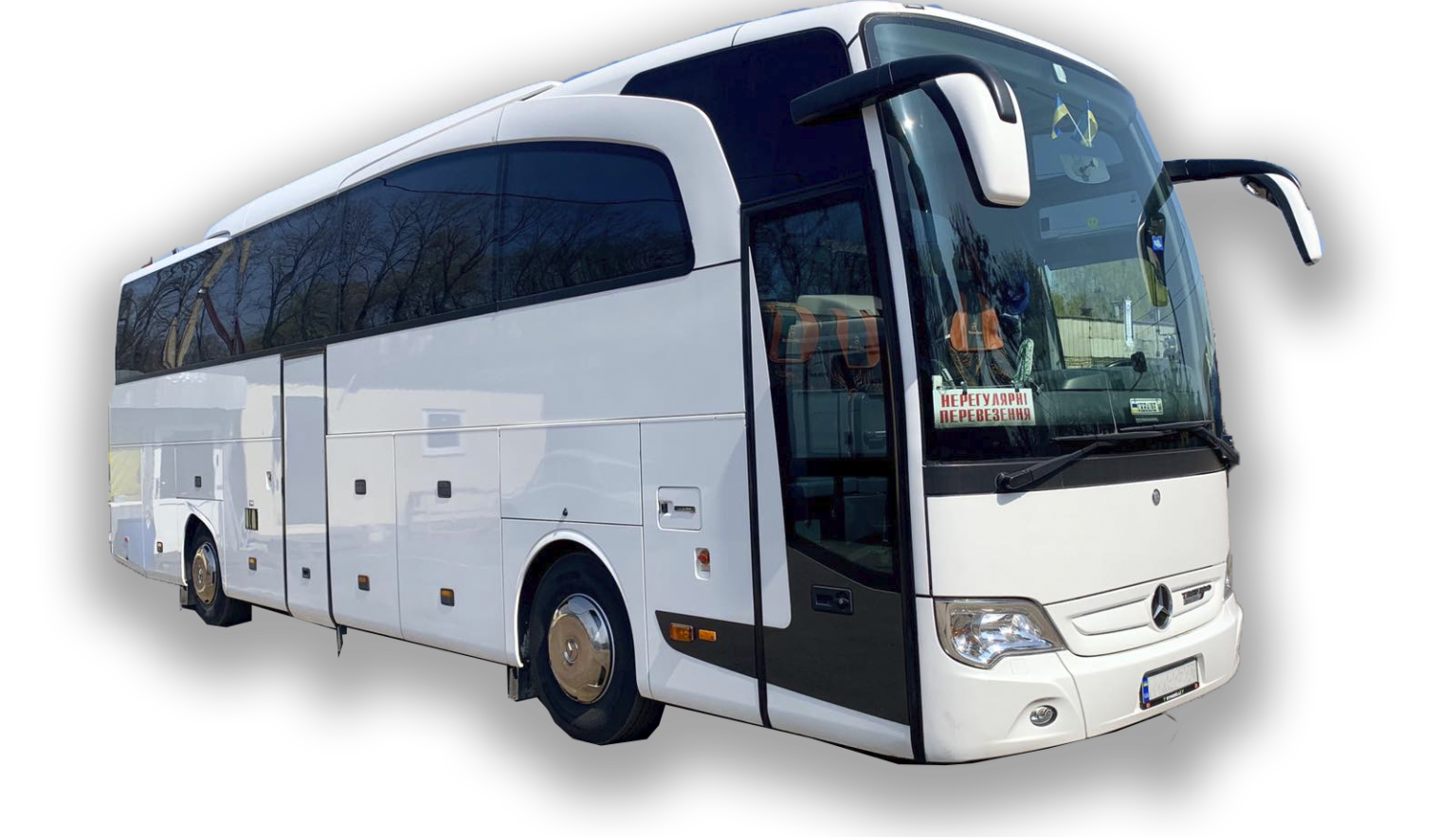 image-11-1536x883 image-11-1536x883